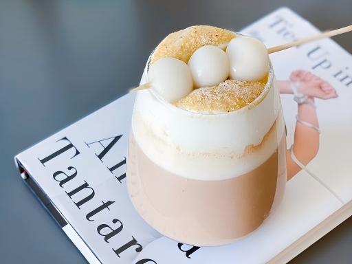 32 Nian Gao Ball Cream Milk Tea Premix with Roasted Soybean Topping